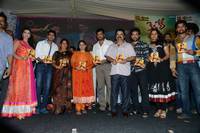 Kevvu Keka Movie Audio Release
